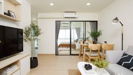 Condo for rent in Bang Kruai, Nonthaburi