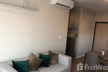 2 Bedroom Condo for sale in AMBER BY EASTERN STAR, Bang Khen, Nonthaburi near MRT Yaek Tiwanon