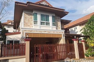 4 Bedroom House for sale in Bang Si Mueang, Nonthaburi