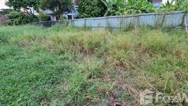 Land for sale in Bang Rak Phatthana, Nonthaburi near MRT Khlong Bang Phai