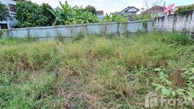 Land for sale in Bang Rak Phatthana, Nonthaburi near MRT Khlong Bang Phai