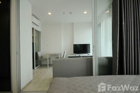 1 Bedroom Condo for rent in Niche Mono Chaengwattana, Khlong Kluea, Nonthaburi near MRT Si Rat