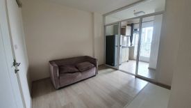 1 Bedroom Condo for rent in Aspire Rattanathibet, Bang Kraso, Nonthaburi near MRT Yaek Nonthaburi 1