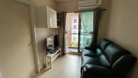 1 Bedroom Condo for sale in The Privacy Ngamwongwan, Bang Khen, Nonthaburi