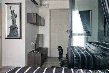 Condo for rent in The Politan Rive, Bang Kraso, Nonthaburi near MRT Phra Nang Klao Bridge