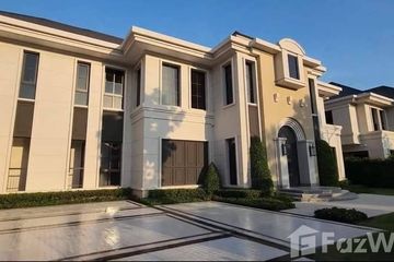 4 Bedroom House for sale in Lake Legend Chaengwattana, Bang Tanai, Nonthaburi