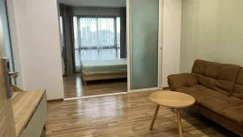 1 Bedroom Condo for sale in Green Ville, Sala Thammasop, Bangkok