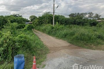 Land for sale in Ban Pa, Saraburi