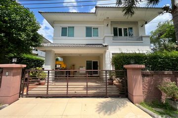 3 Bedroom House for sale in Bang Phlap, Nonthaburi