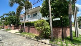 3 Bedroom House for sale in Bang Phlap, Nonthaburi