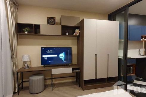 Condo for sale in The Base Saphanmai, Anusawari, Bangkok near BTS Sai Yud