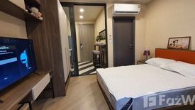 Condo for sale in The Base Saphanmai, Anusawari, Bangkok near BTS Sai Yud