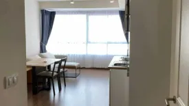 2 Bedroom Condo for sale in U Delight Rattanathibet, Bang Kraso, Nonthaburi near MRT Khae Rai