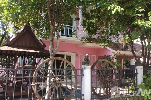 3 Bedroom House for sale in Sai Ma, Nonthaburi