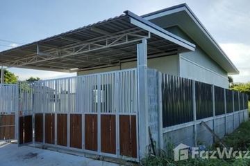 3 Bedroom House for sale in Rua Yai, Suphan Buri