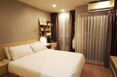 Condo for sale in Bang Rak Phatthana, Nonthaburi near MRT Sam Yaek Bang Yai