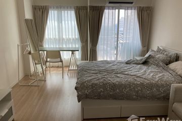 1 Bedroom Condo for rent in Lumpini Ville Chaengwattana - Pakkred Station, Pak Kret, Nonthaburi