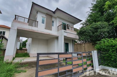 3 Bedroom House for sale in Saran Siri Tha Kham-Rama 2, Tha Kham, Bangkok