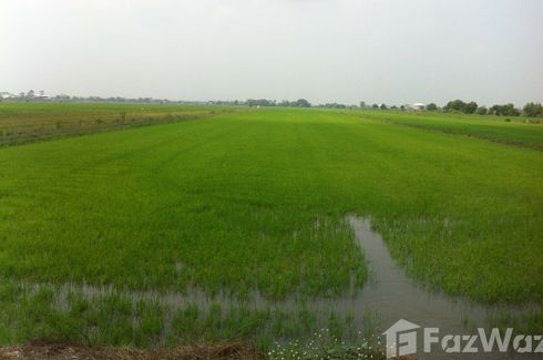 Land for sale in Khlong Si, Pathum Thani