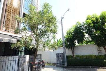 3 Bedroom Townhouse for sale in Flora Wongsawang, Bang Khen, Nonthaburi near MRT Yaek Tiwanon