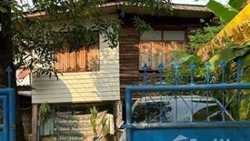 3 Bedroom House for sale in Anusawari, Bangkok near BTS Sai Yud