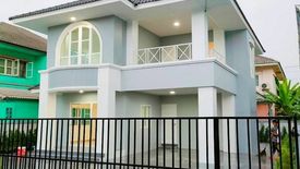 3 Bedroom House for sale in Bang Bua Thong, Nonthaburi