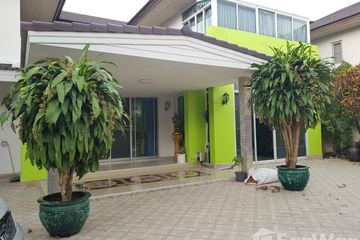 4 Bedroom House for sale in THE VIRIDIAN HOME KANCHANAPISEK-PINKLAO, Bang Muang, Nonthaburi