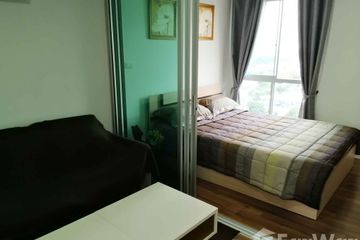 1 Bedroom Condo for sale in A SPACE ME RATTANATHIBET, Bang Kraso, Nonthaburi near MRT Yaek Nonthaburi 1