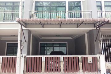 3 Bedroom Townhouse for sale in Tha Kham, Songkhla