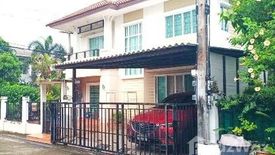 4 Bedroom House for sale in Pruksa Village 2, Lam Phak Kut, Pathum Thani