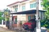 4 Bedroom House for sale in Pruksa Village 2, Lam Phak Kut, Pathum Thani