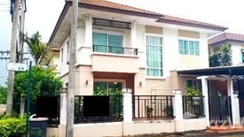 4 Bedroom House for sale in Pruksa Village 2, Lam Phak Kut, Pathum Thani