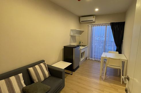 1 Bedroom Condo for rent in Plum Condo Central Station, Sao Thong Hin, Nonthaburi near MRT Sam Yaek Bang Yai