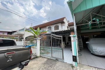 3 Bedroom Townhouse for sale in Phimon Rat, Nonthaburi