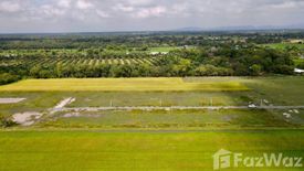 Land for sale in Ban Phrik, Nakhon Nayok