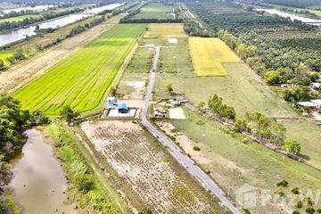 Land for sale in Ban Phrik, Nakhon Nayok