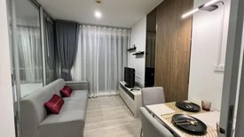 1 Bedroom Condo for rent in Niche Mono Chaengwattana, Khlong Kluea, Nonthaburi near MRT Si Rat