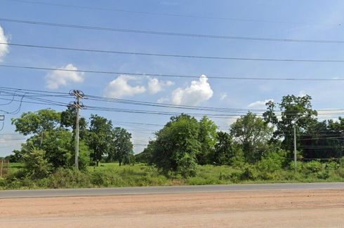 Land for sale in Ban Khwao, Chaiyaphum