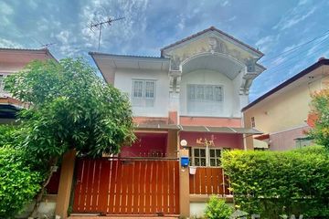 3 Bedroom House for sale in Baan Burirom Wonwaen-Pinklao, Plai Bang, Nonthaburi