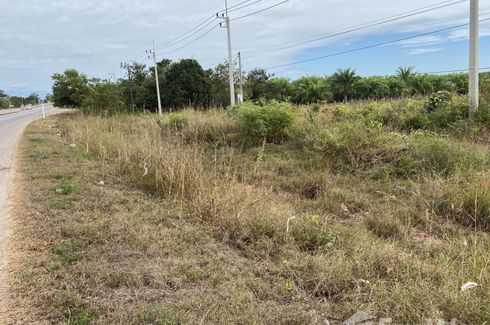 Land for sale in Rattanawapi, Nong Khai