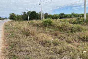 Land for sale in Rattanawapi, Nong Khai