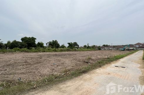 Land for sale in Bueng, Chonburi