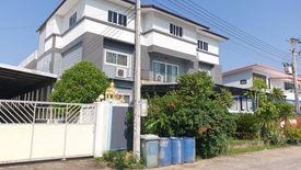 5 Bedroom House for sale in Suan Luang, Samut Sakhon