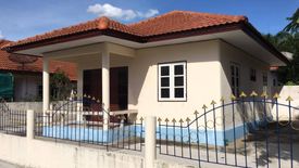 2 Bedroom House for sale in Nai Mueang, Khon Kaen