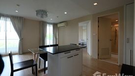 2 Bedroom Condo for rent in Tha Sai, Nonthaburi