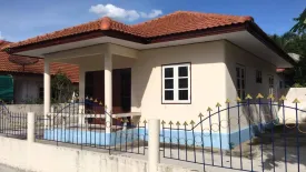 2 Bedroom House for rent in Nai Mueang, Khon Kaen