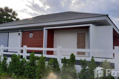 4 Bedroom House for sale in Kham Phran, Saraburi