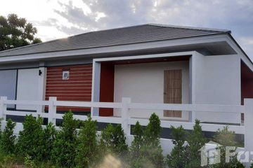 4 Bedroom House for sale in Kham Phran, Saraburi