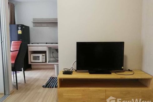 Condo for rent in Plum Condo Central Station, Sao Thong Hin, Nonthaburi near MRT Sam Yaek Bang Yai