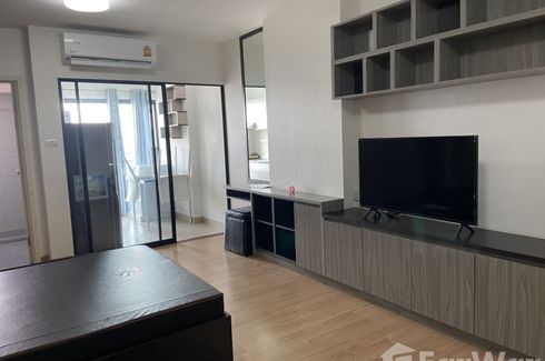 1 Bedroom Condo for sale in Bang Talat, Nonthaburi near MRT Si Rat